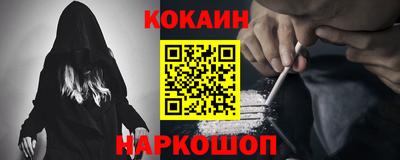 марки lsd Славгород
