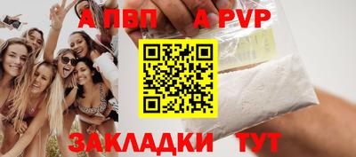 марки lsd Славгород
