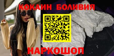 марки lsd Славгород