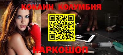 марки lsd Славгород