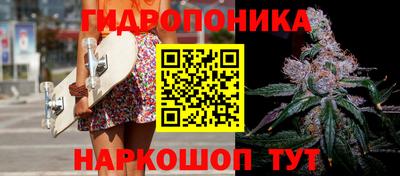 первитин Славянск-на-Кубани