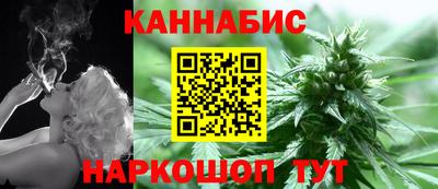 марки lsd Славгород