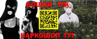 марки lsd Славгород
