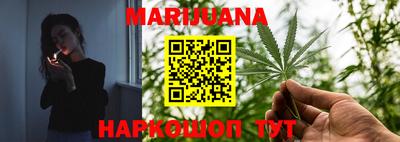 марки lsd Славгород