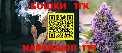 марки lsd Славгород