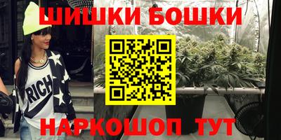 марки lsd Славгород