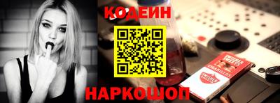 марки lsd Славгород