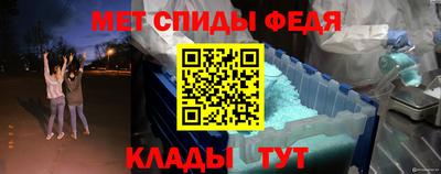 марки lsd Славгород