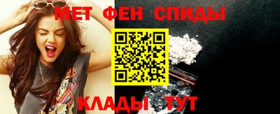 марки lsd Славгород