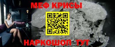 марки lsd Славгород